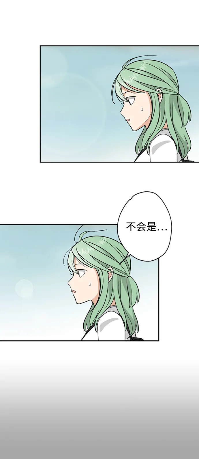 [第37话] 消灭蓝色萤火虫！ 第58页