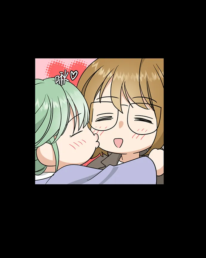 [第39话] 吉姆和Q 第56页
