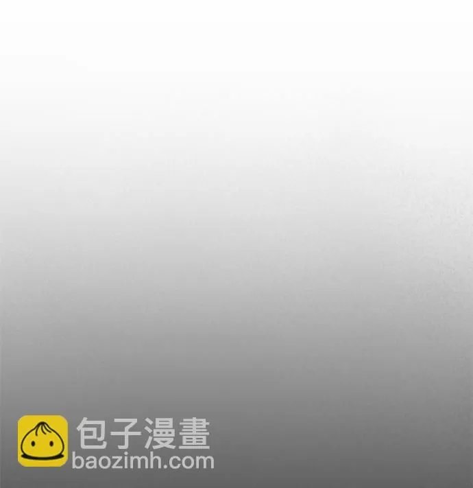 [第41话] 被揭露的秘密（2） 第51页