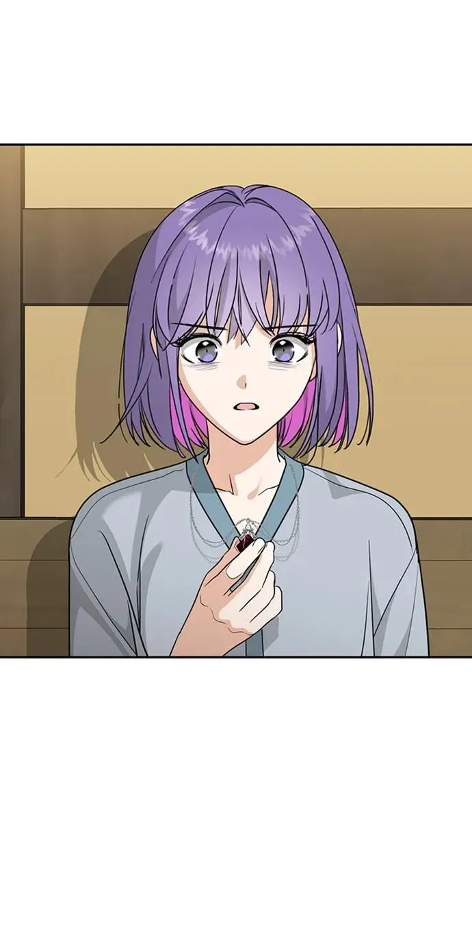 [第43话] 光 第16页
