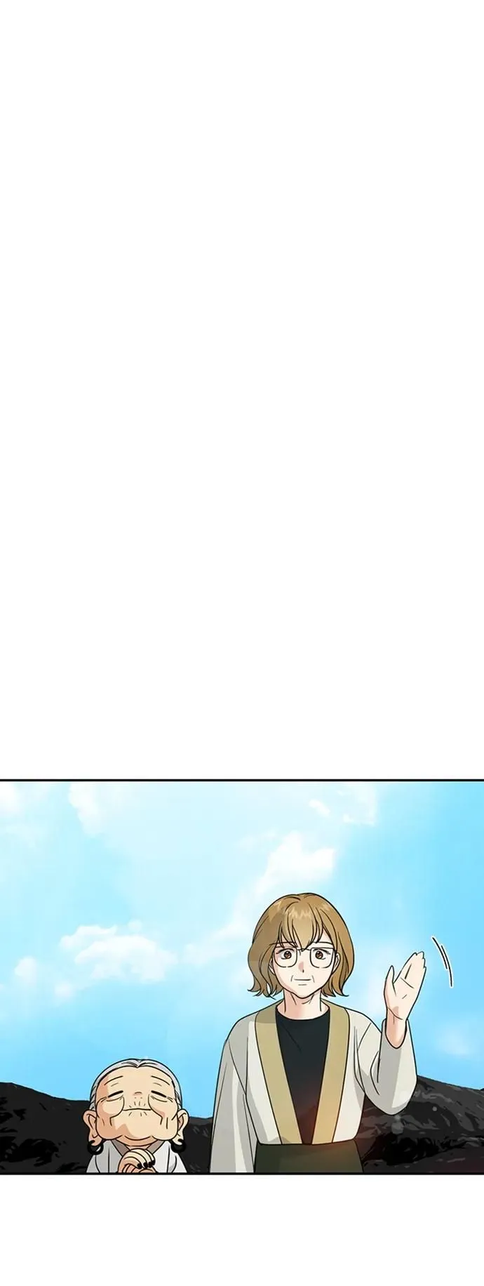 [第43话] 光 第47页