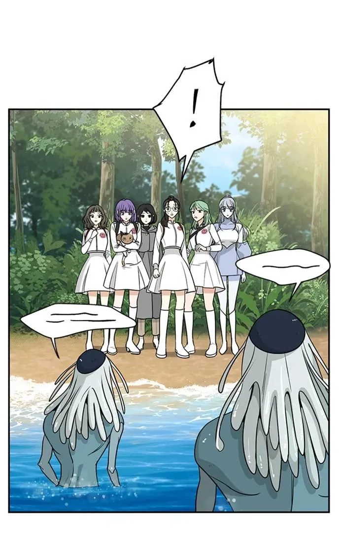 [第43话] 光 第49页