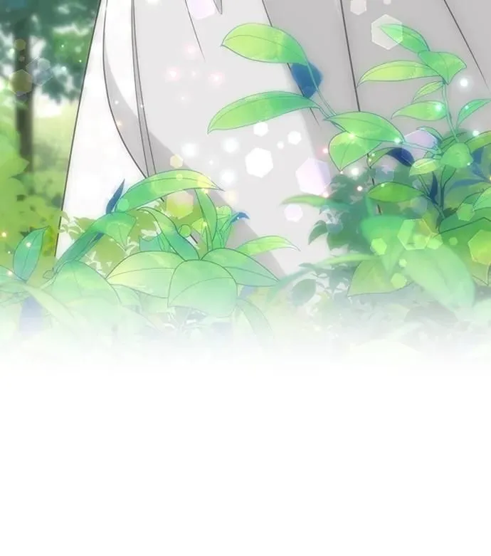 [第43话] 光 第74页