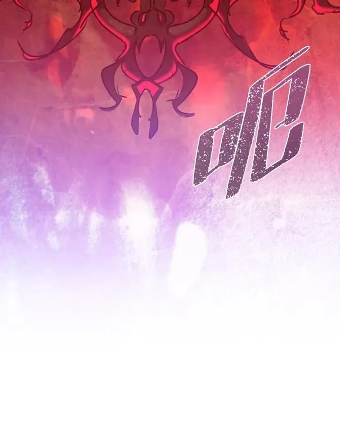 [第49话] 渺茫的战斗 第17页