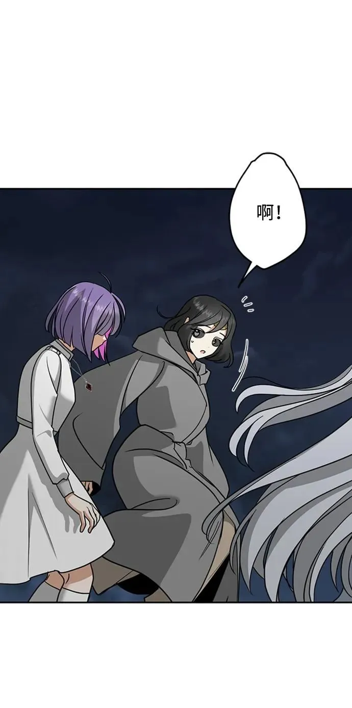 [第49话] 渺茫的战斗 第31页