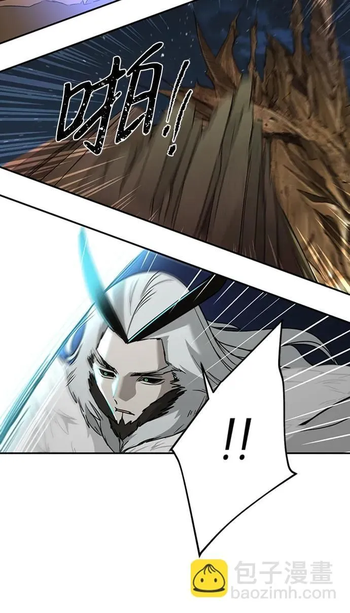 [第48话] 真相 第31页