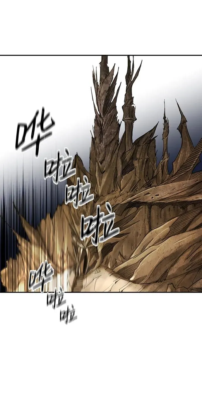 [第48话] 真相 第32页