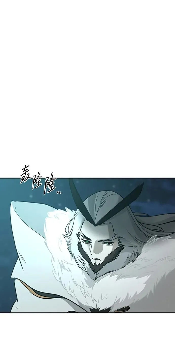 [第48话] 真相 第58页
