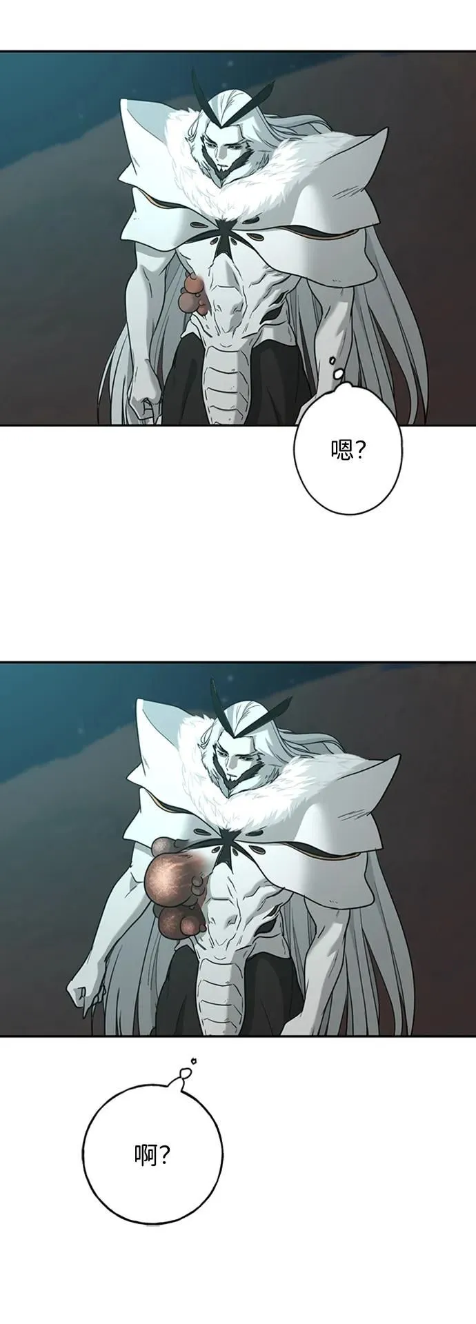 [第48话] 真相 第65页