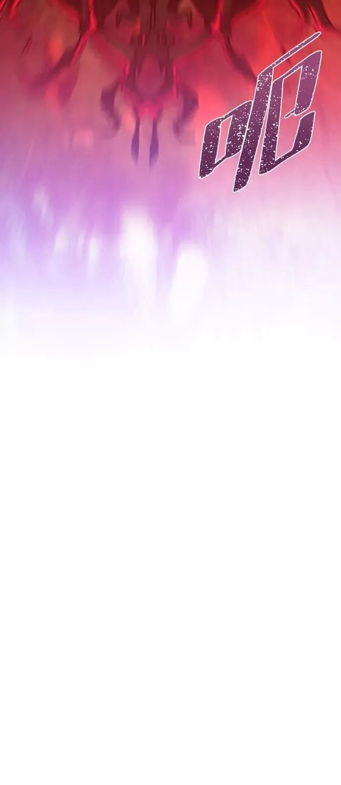 [第48话] 真相 第69页