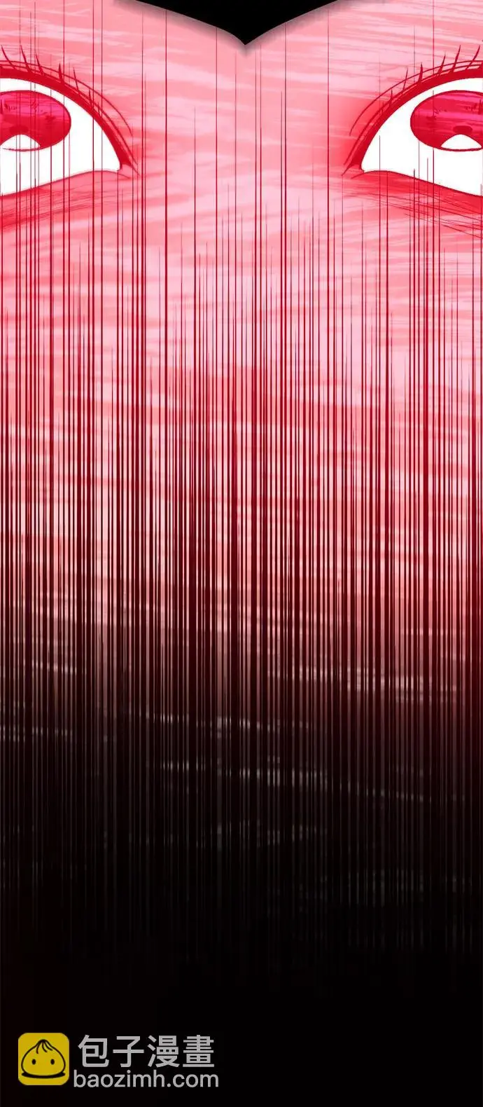 [第51话] 白光 第34页