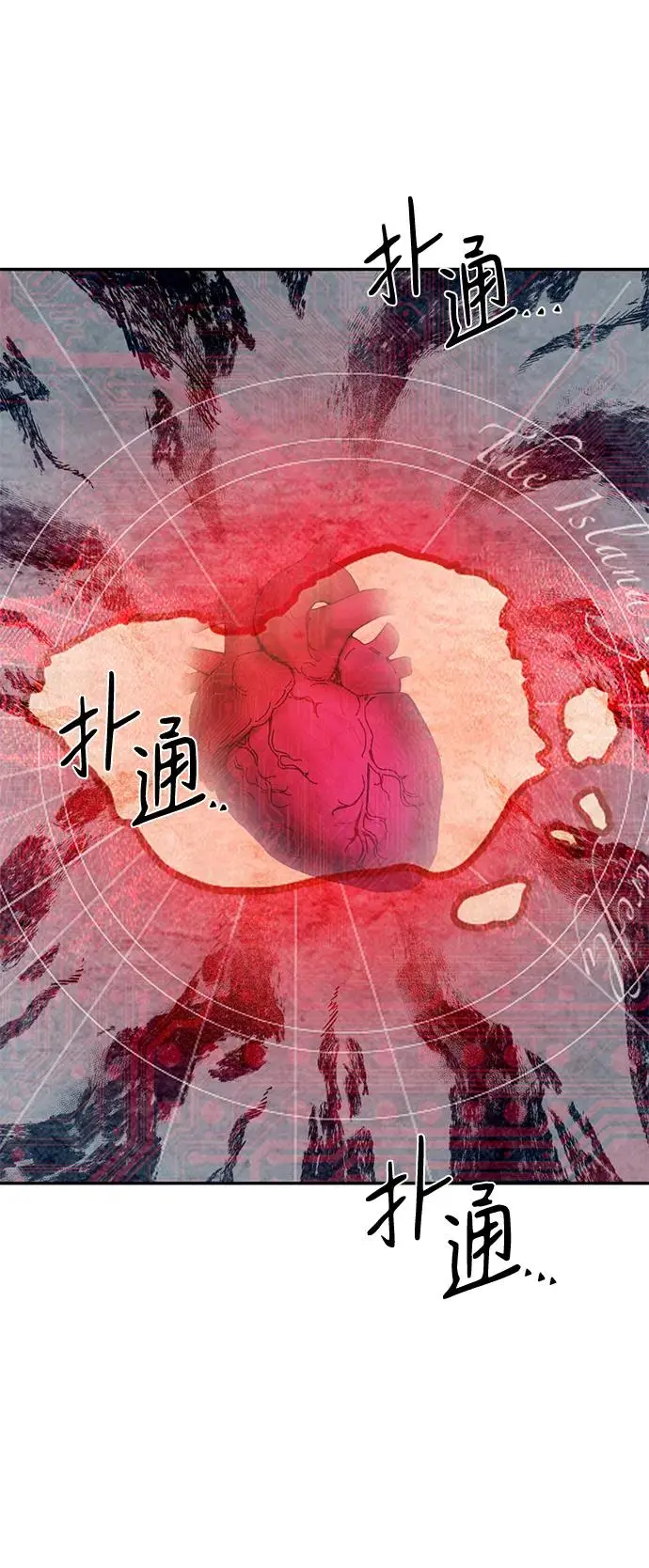 [第52话] 走向新的世界！ 第27页