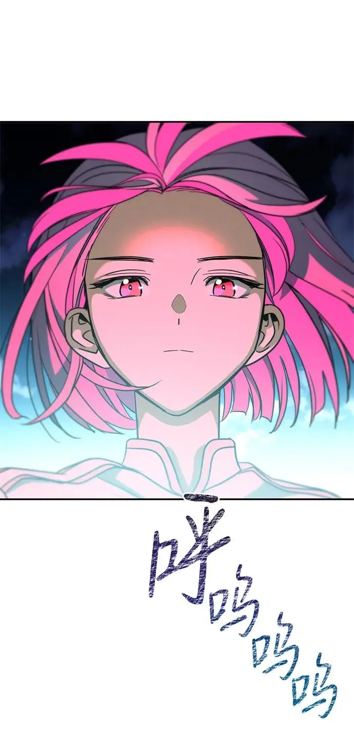 [第52话] 走向新的世界！ 第37页