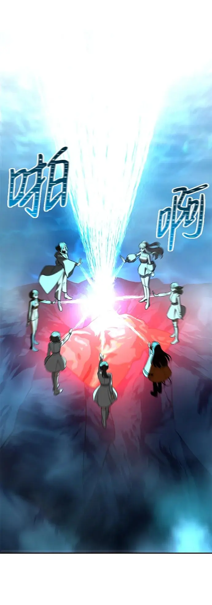 [第52话] 走向新的世界！ 第39页