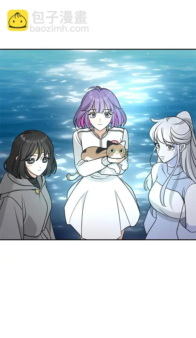 [第52话] 走向新的世界！ 第63页