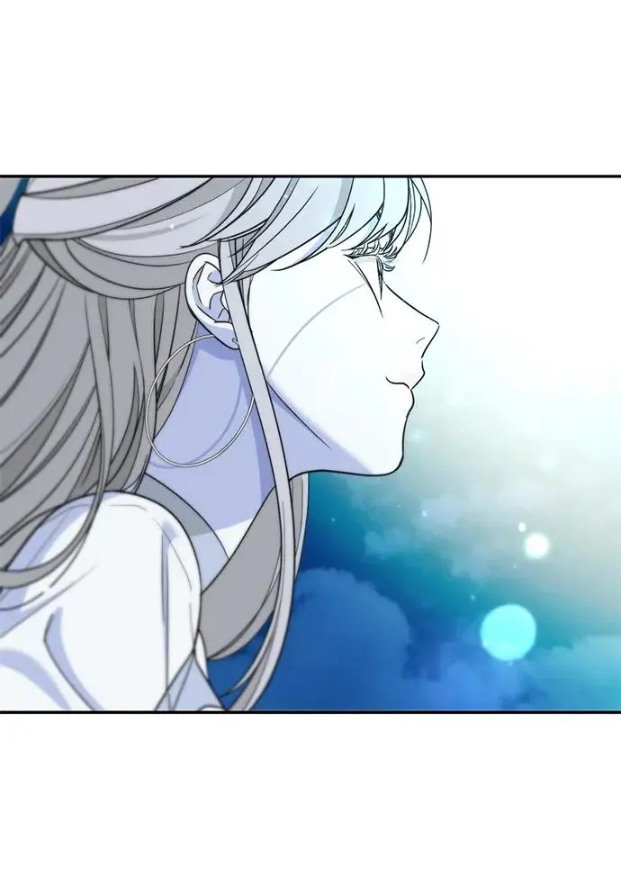 [第52话] 走向新的世界！ 第84页