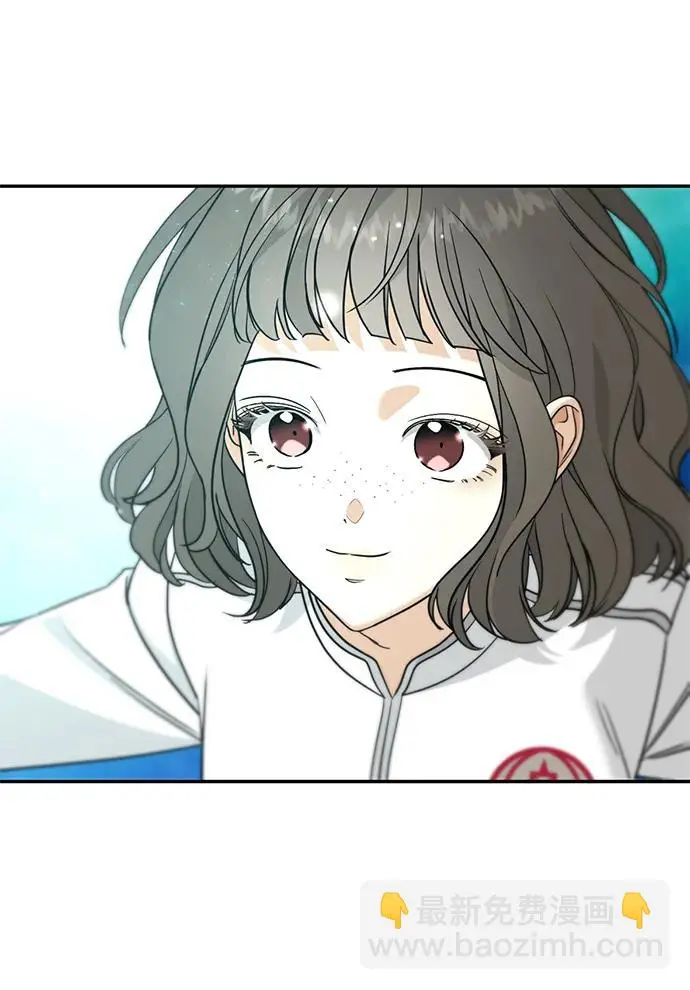 [第52话] 走向新的世界！ 第85页