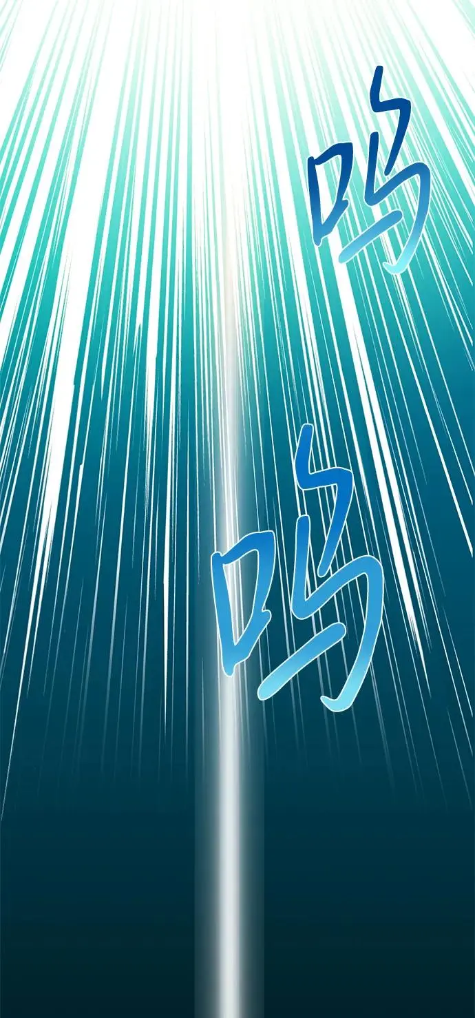 [第52话] 走向新的世界！ 第89页
