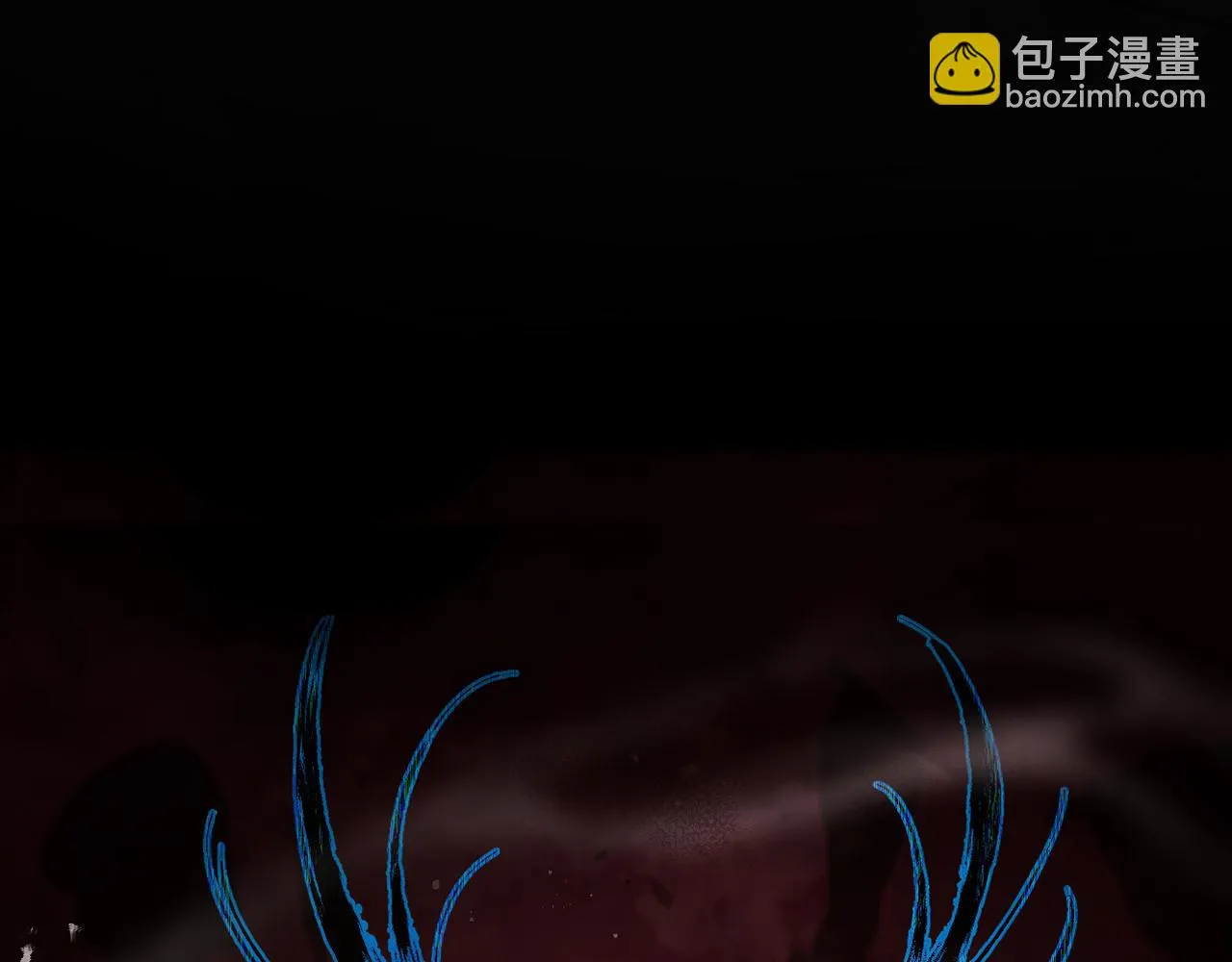 第七章——启程 第17页