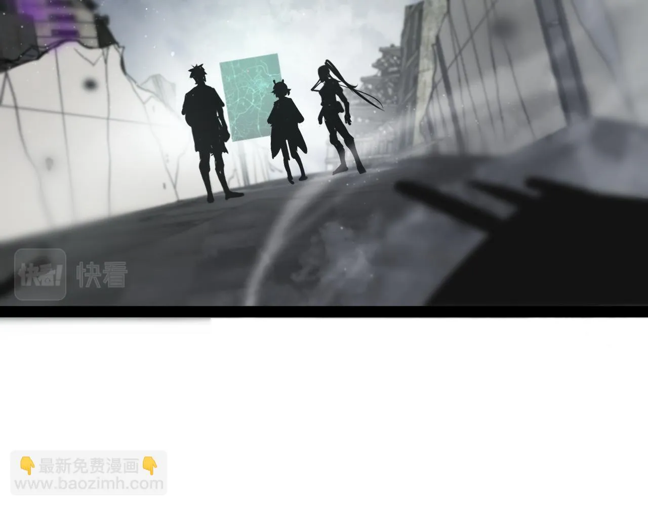 第七章——启程 第80页