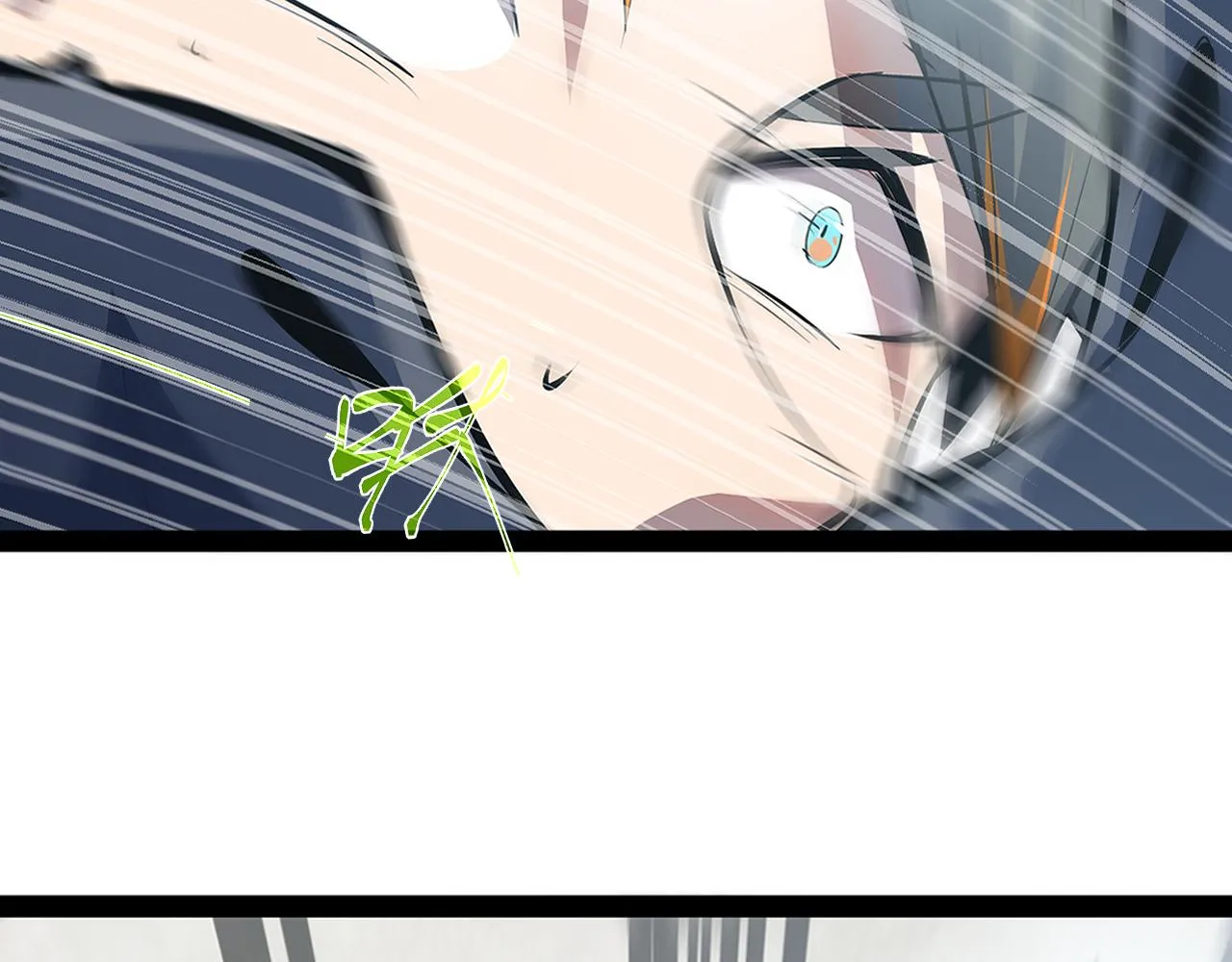 第六章——遇袭 第7页
