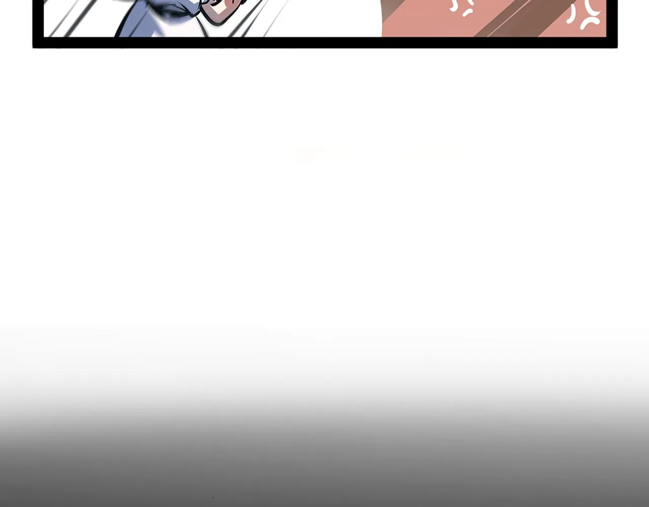 第六章——遇袭 第12页
