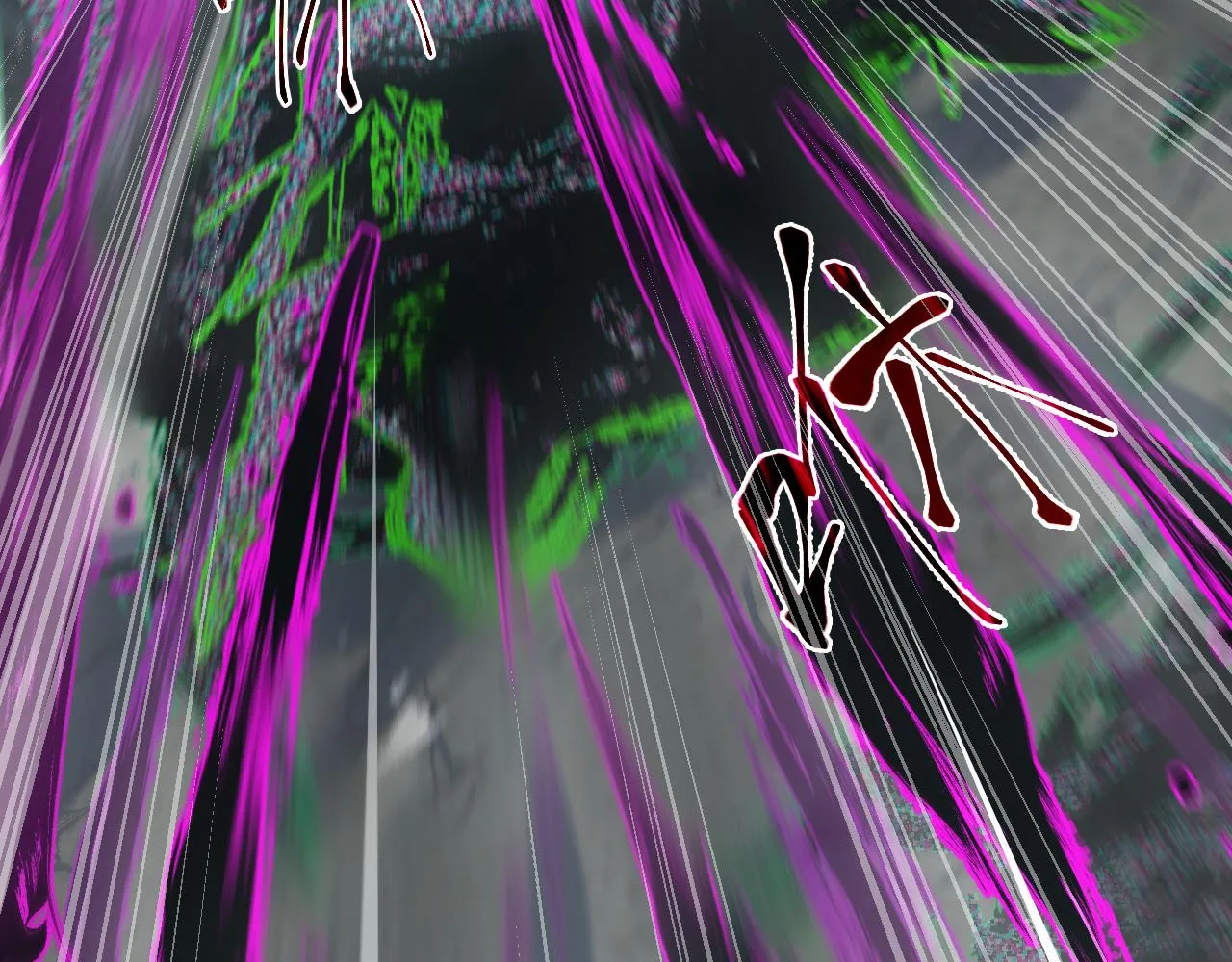 第六章——遇袭 第57页