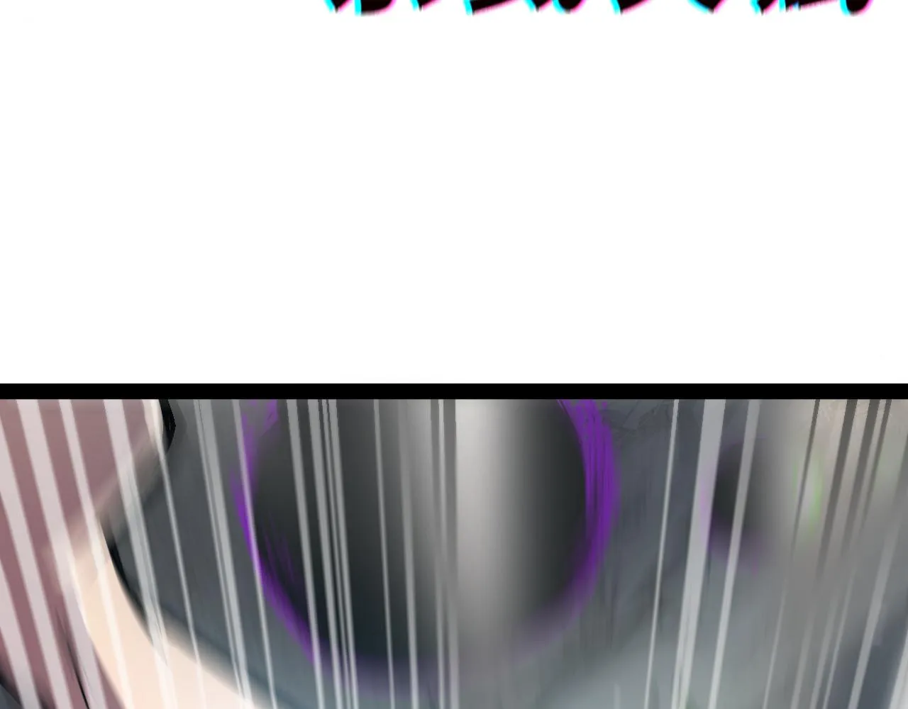 第六章——遇袭 第62页