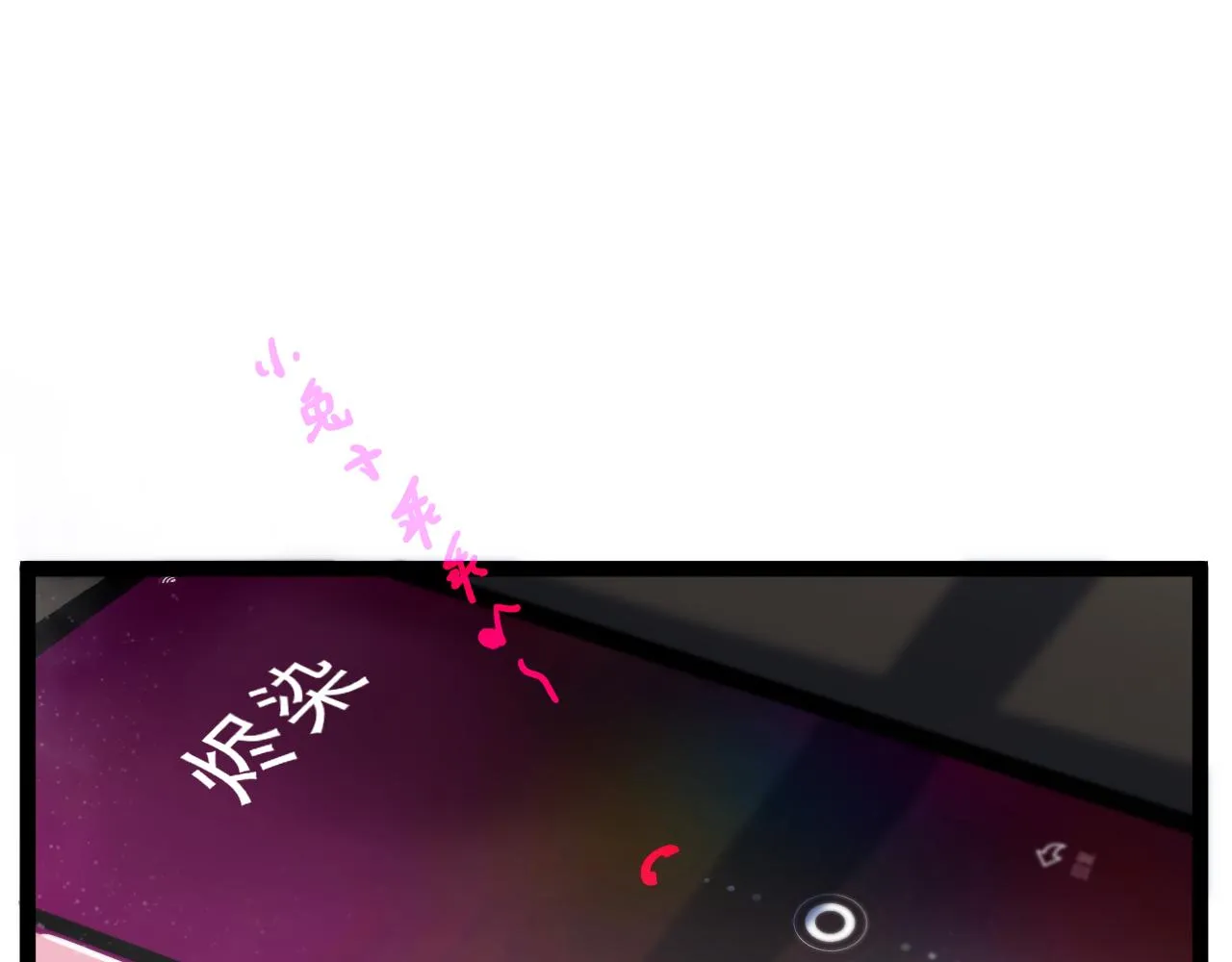 第四章——约定 第38页