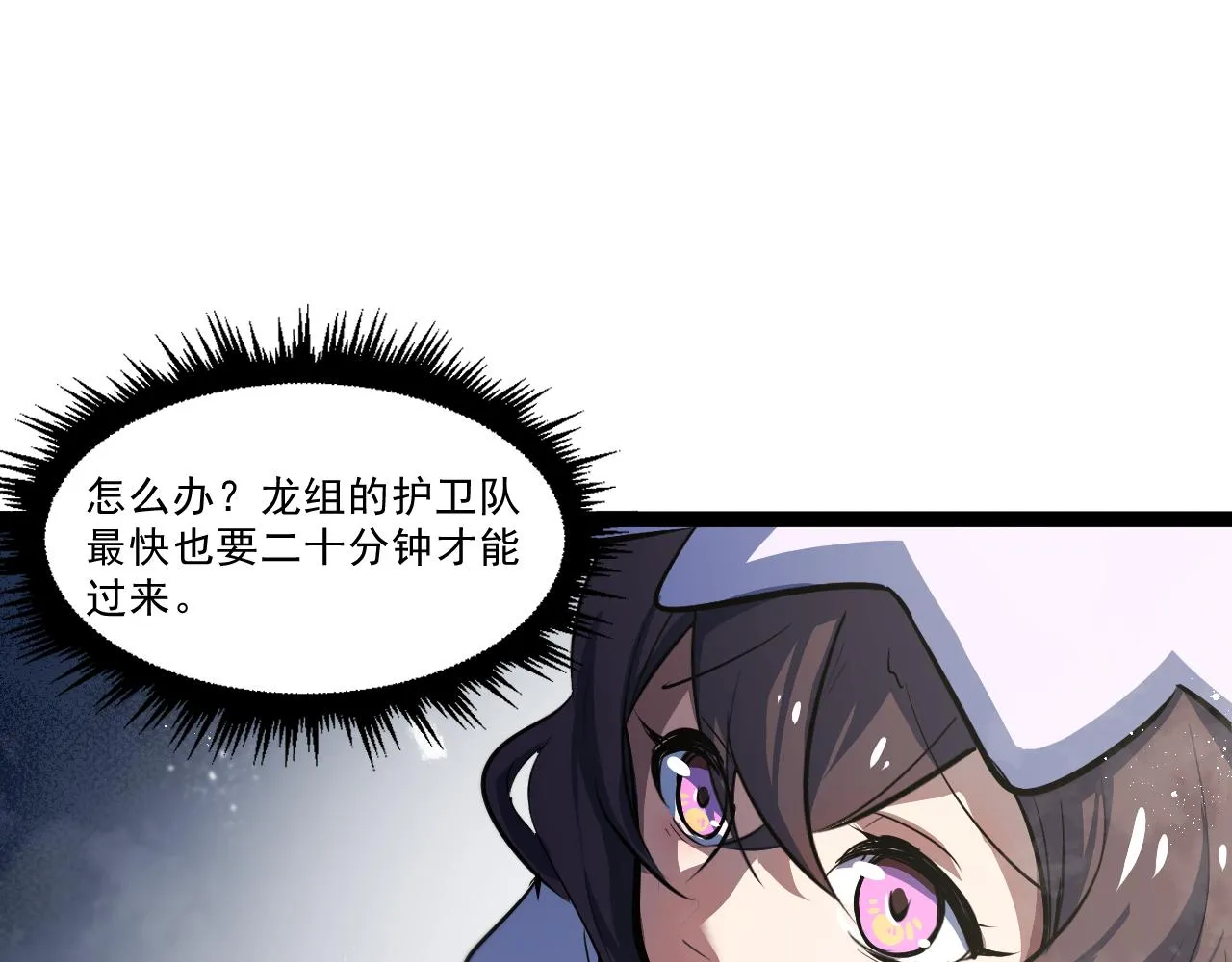 第四章——约定 第57页