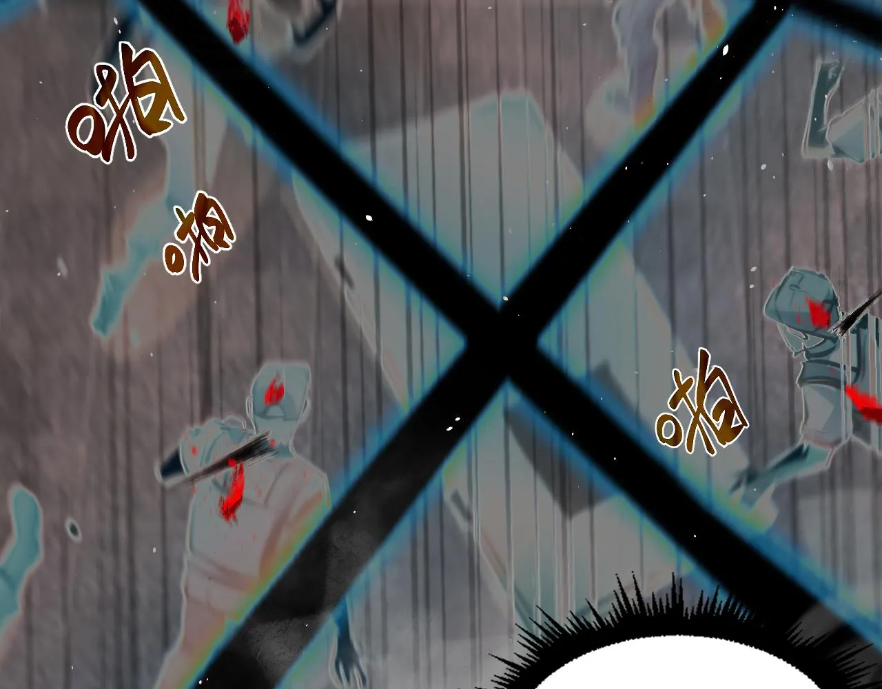 第二章——疑团 第42页