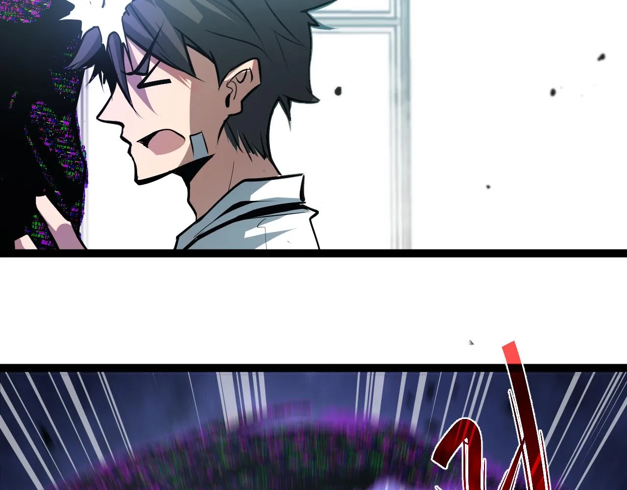 第二章——疑团 第47页