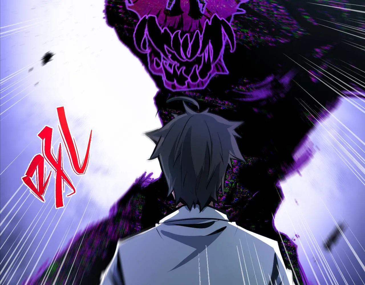 第二章——疑团 第49页