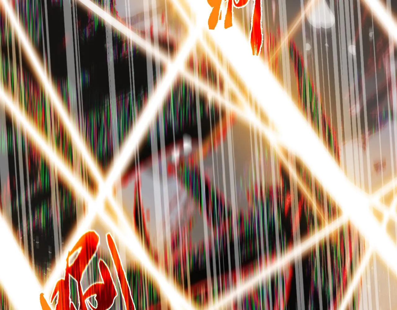 第一章——返祖时代 第142页