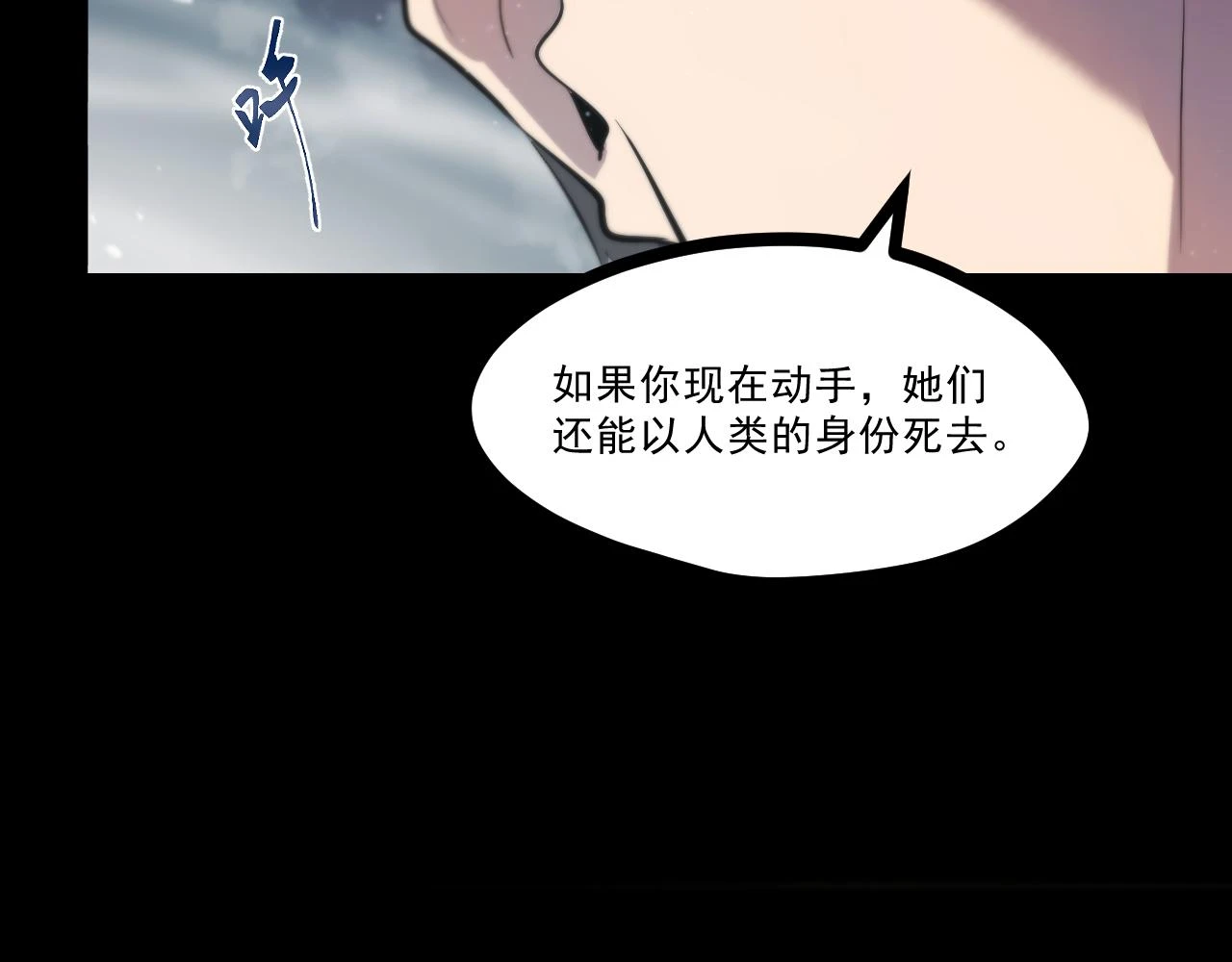 第十章——军规 第7页