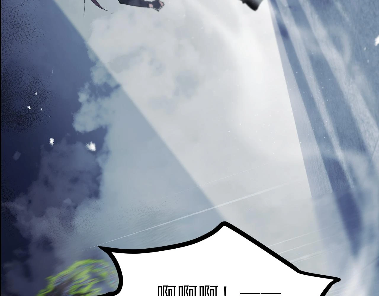 第十章——军规 第9页