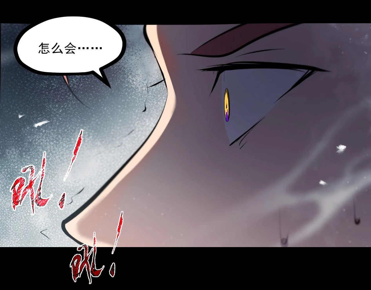 第十章——军规 第12页