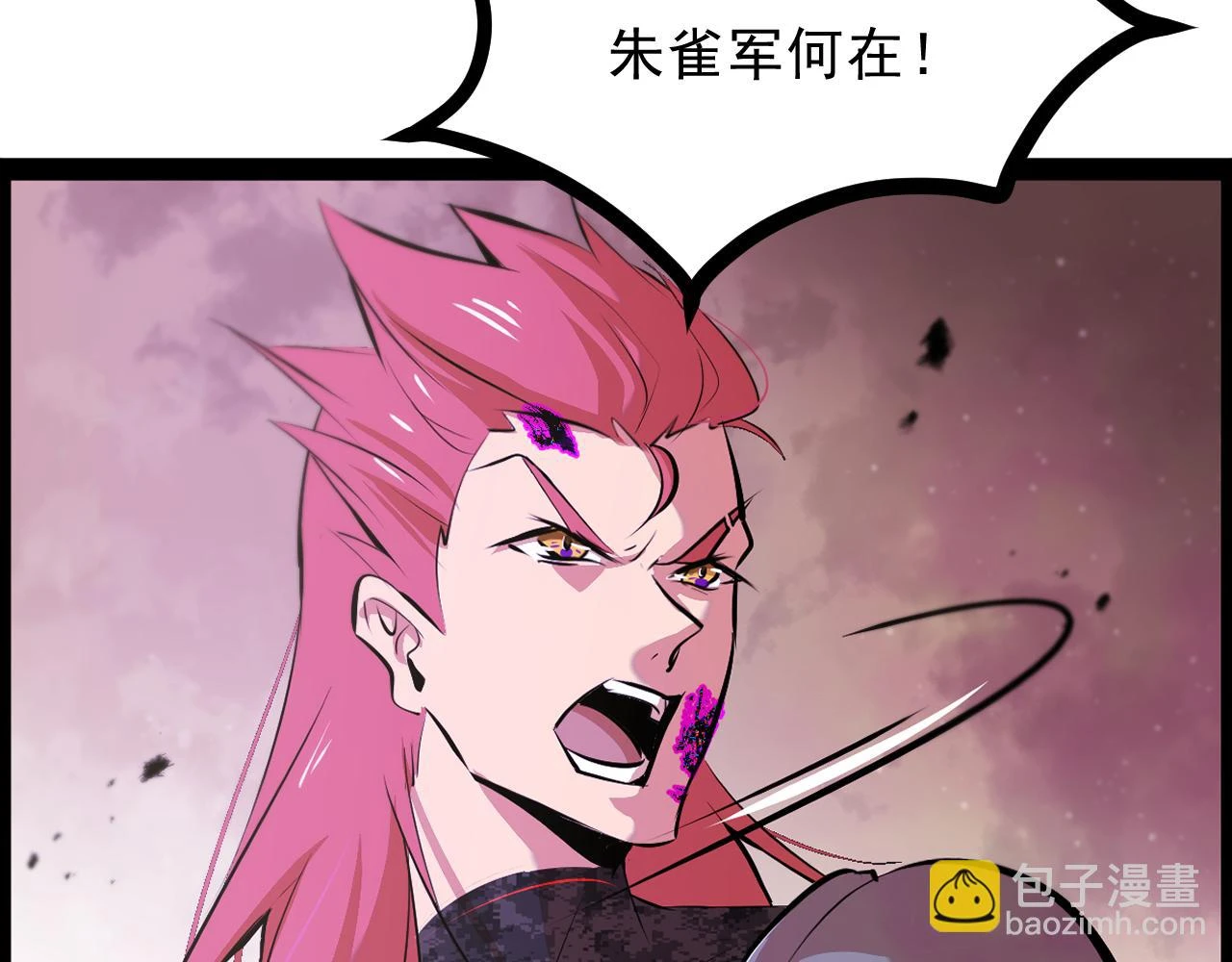 第十章——军规 第102页