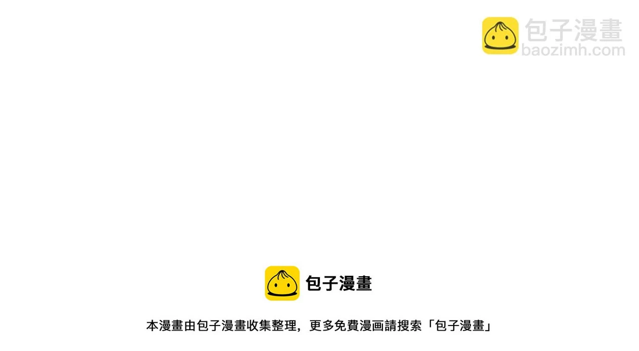 第十章——军规 第122页