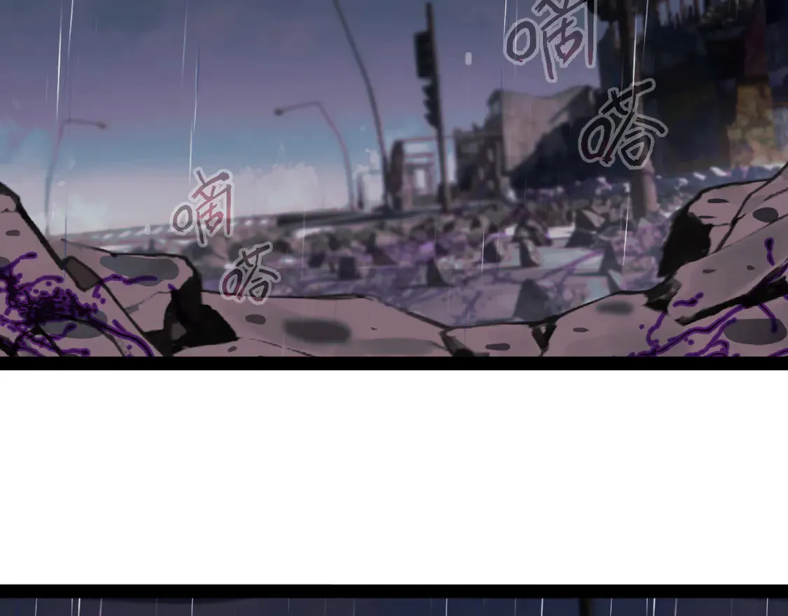 第十七章——十七号 第143页