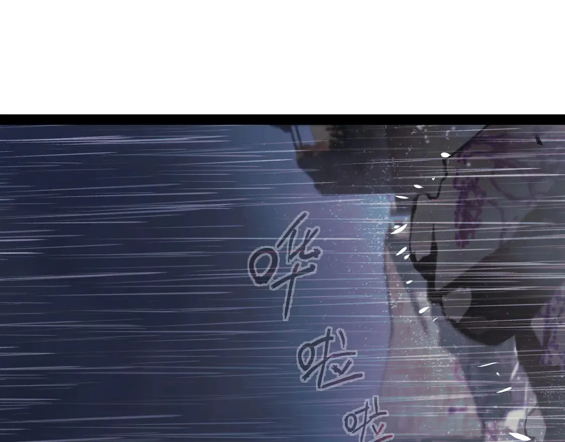 第十七章——十七号 第147页