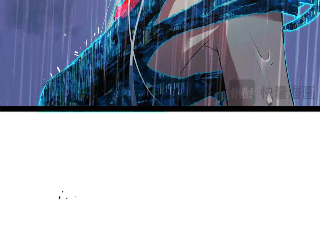 第十七章——十七号 第155页