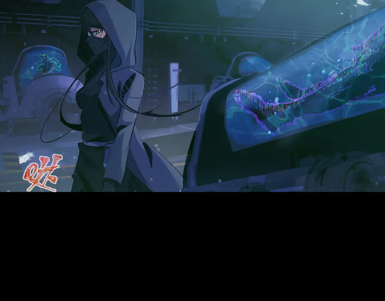 第十八章——埋藏的秘密 第57页