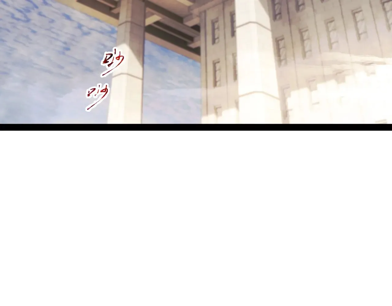 第十九章——人敌 第29页