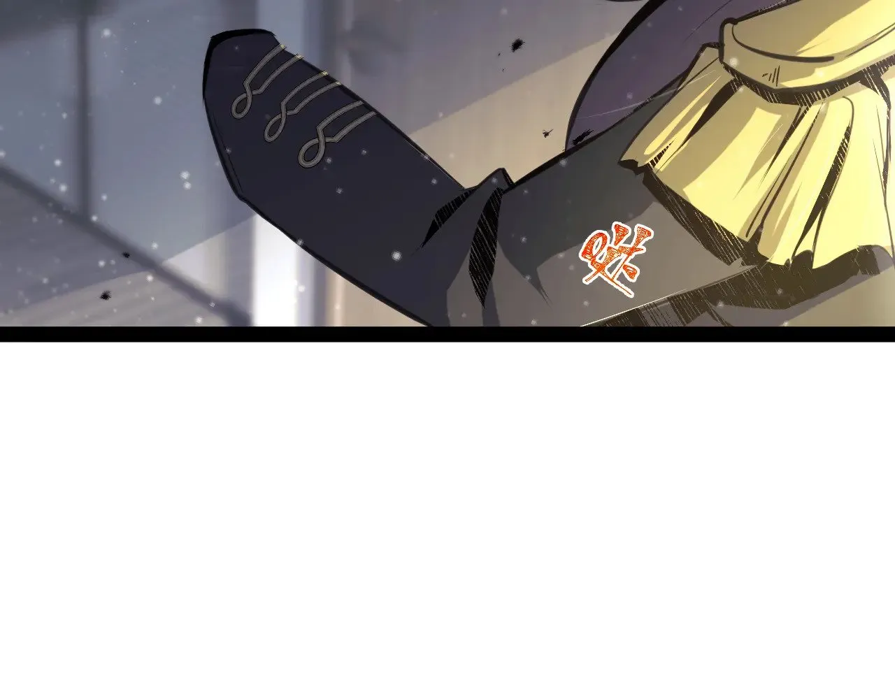 第十九章——人敌 第49页
