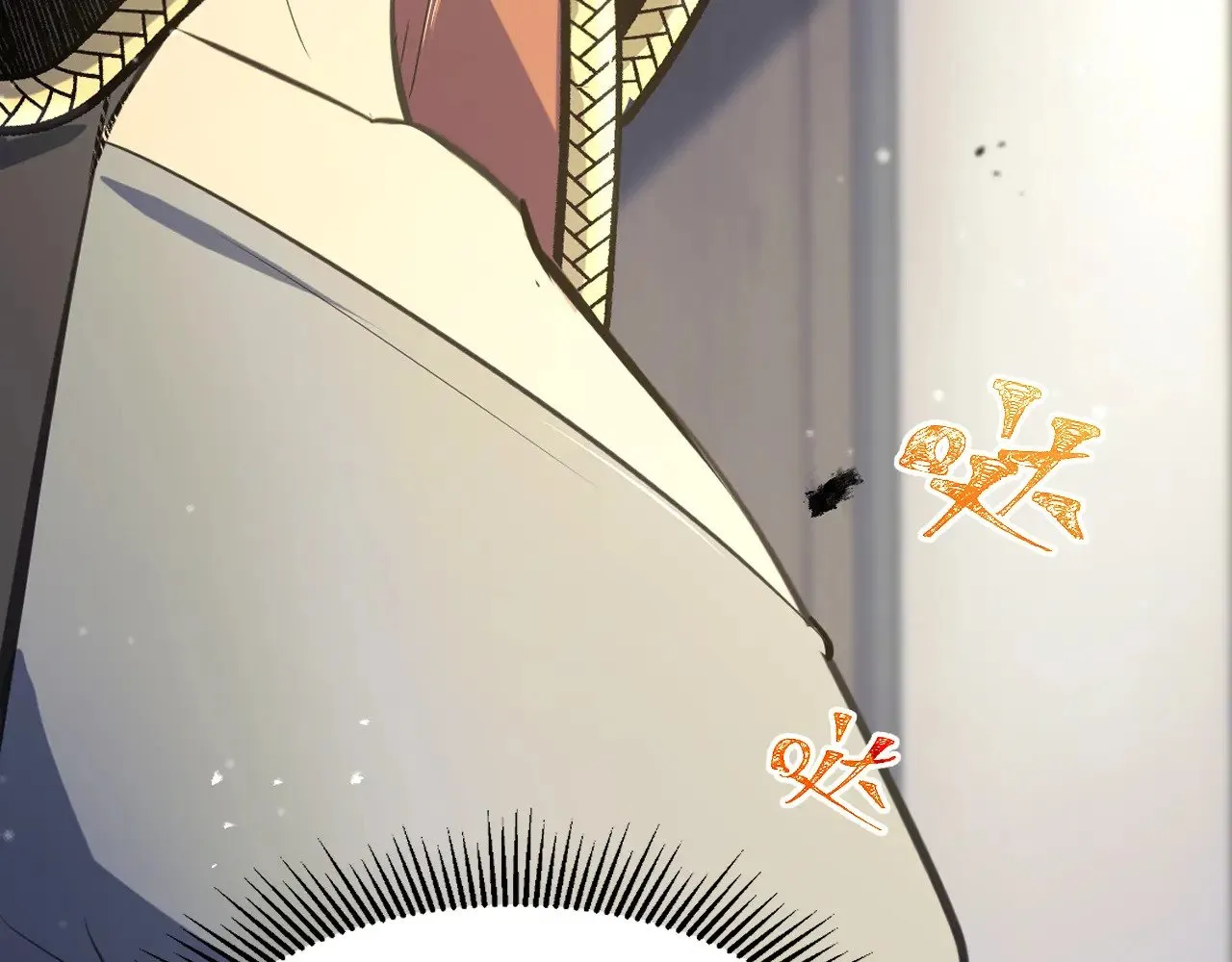 第十九章——人敌 第51页