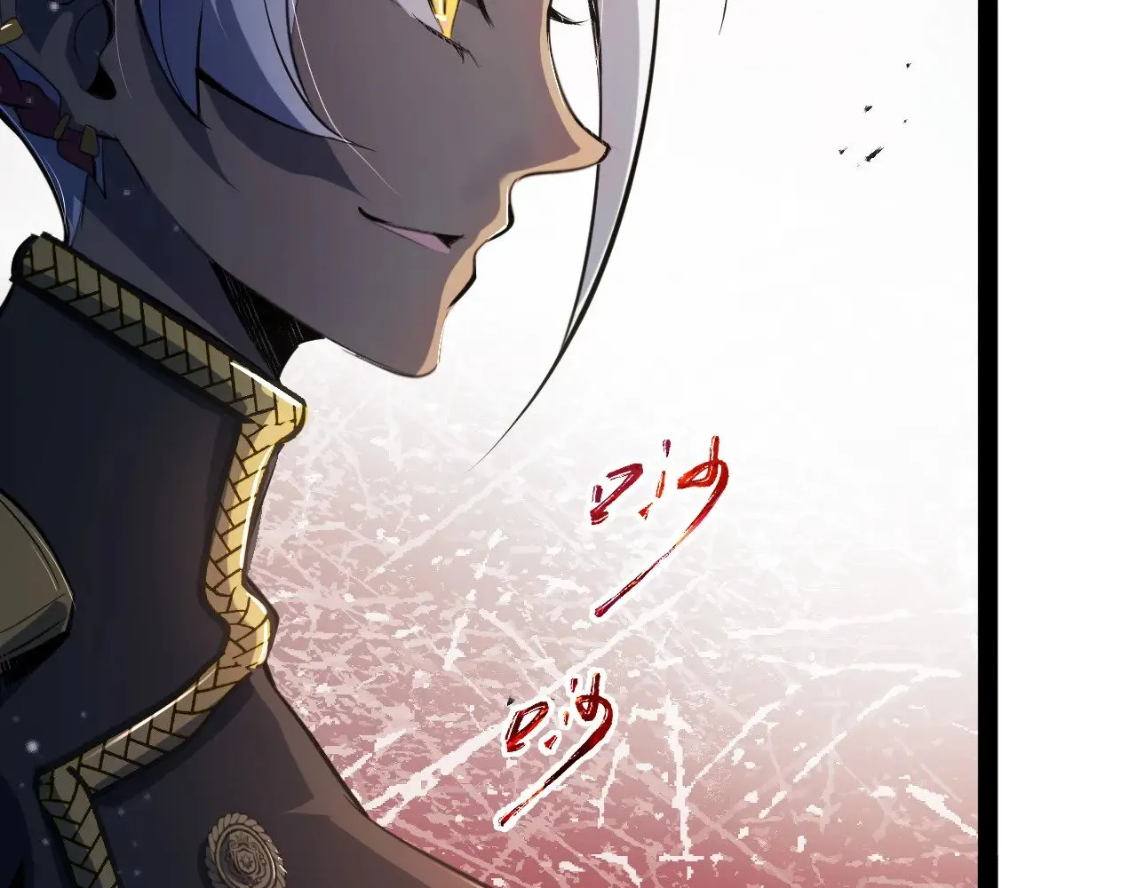 第十九章——人敌 第111页