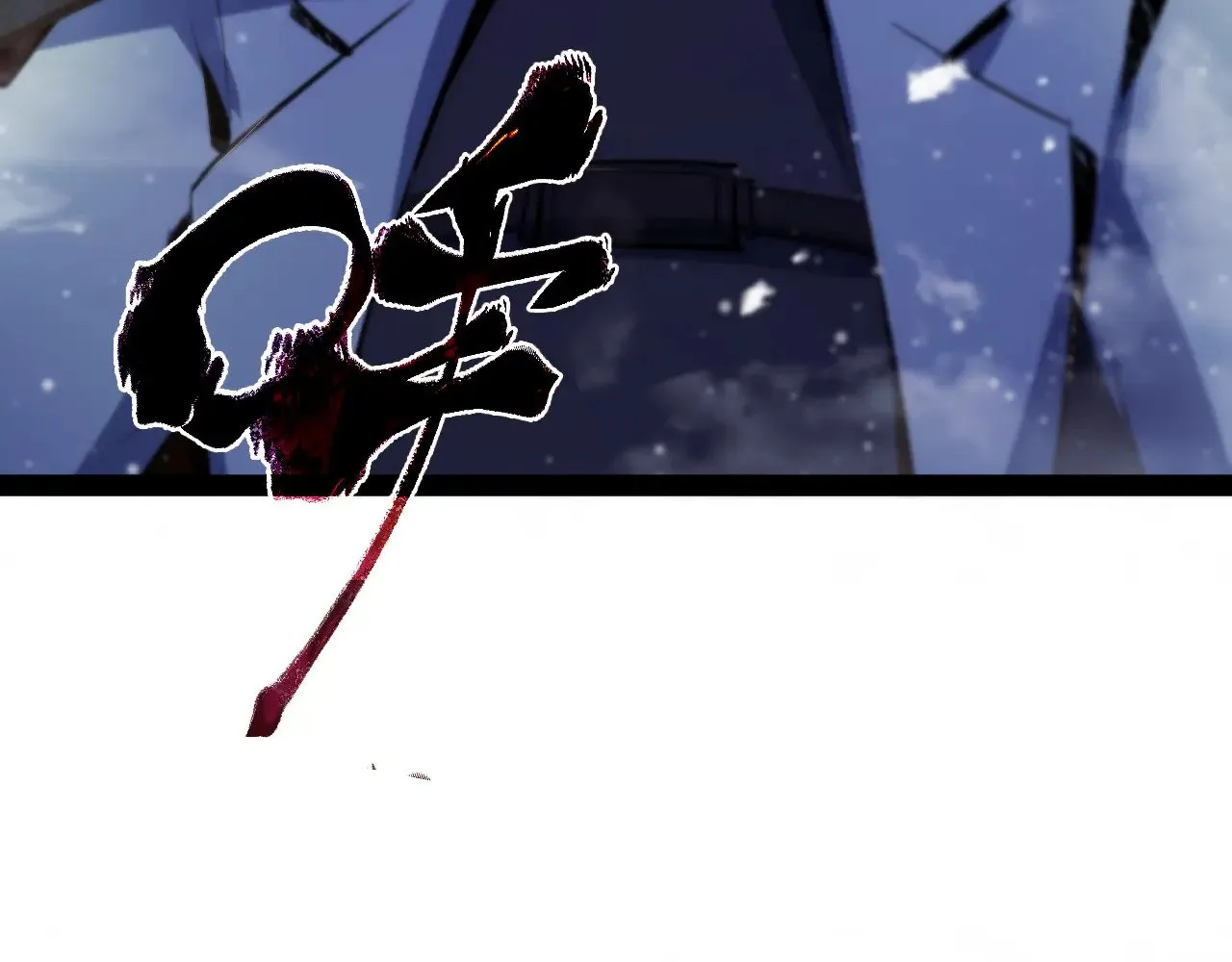 第十九章——人敌 第158页