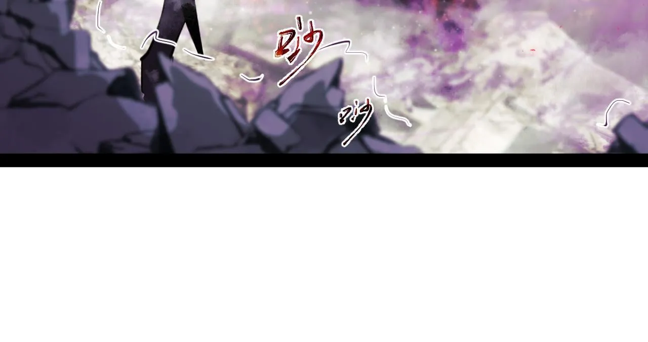 第二十章——采果 第66页