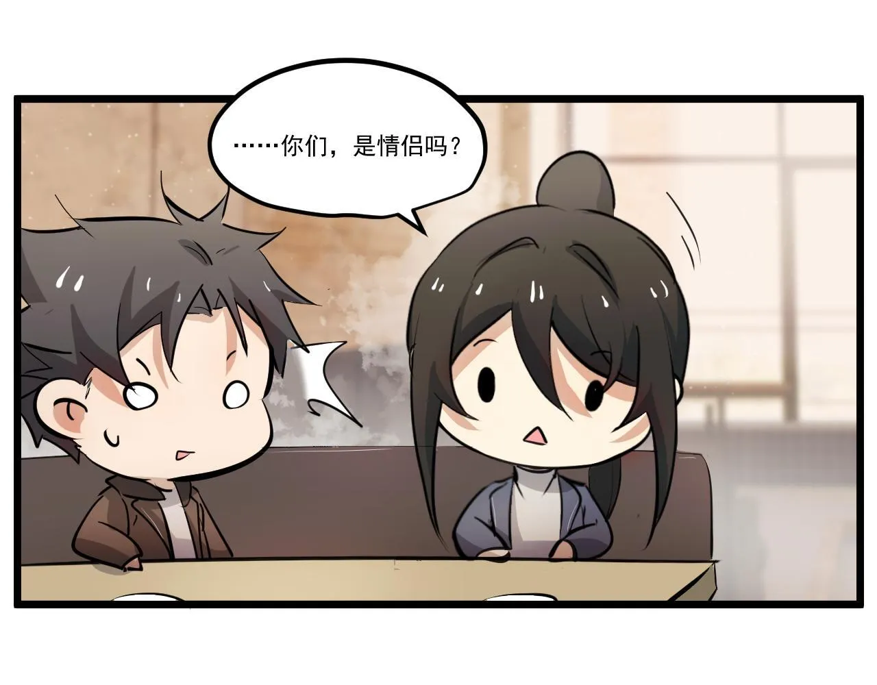 第二十章——采果 第145页
